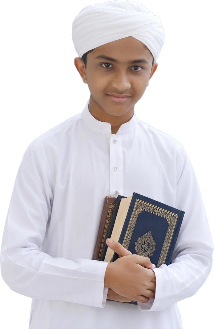 Noor Jahan Academy Student Boy